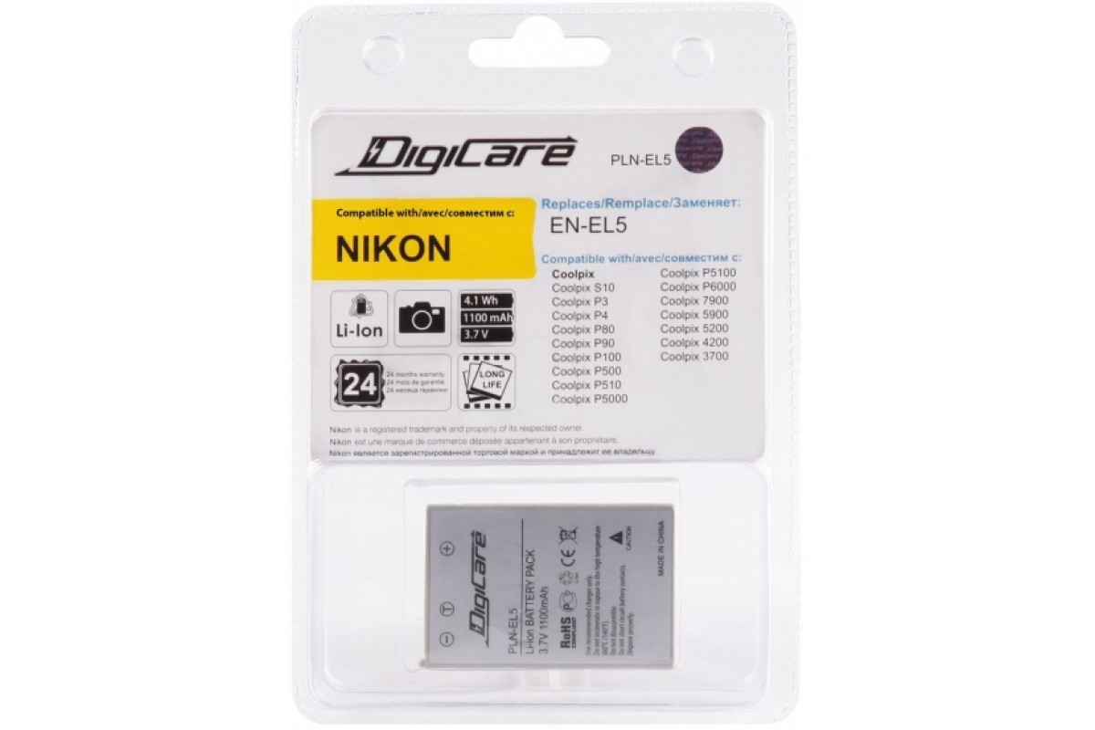 Аккумулятор для фотоаппарата DigiCare PLN-EL20 / EN-EL20 для Nikon 1 J1, J2