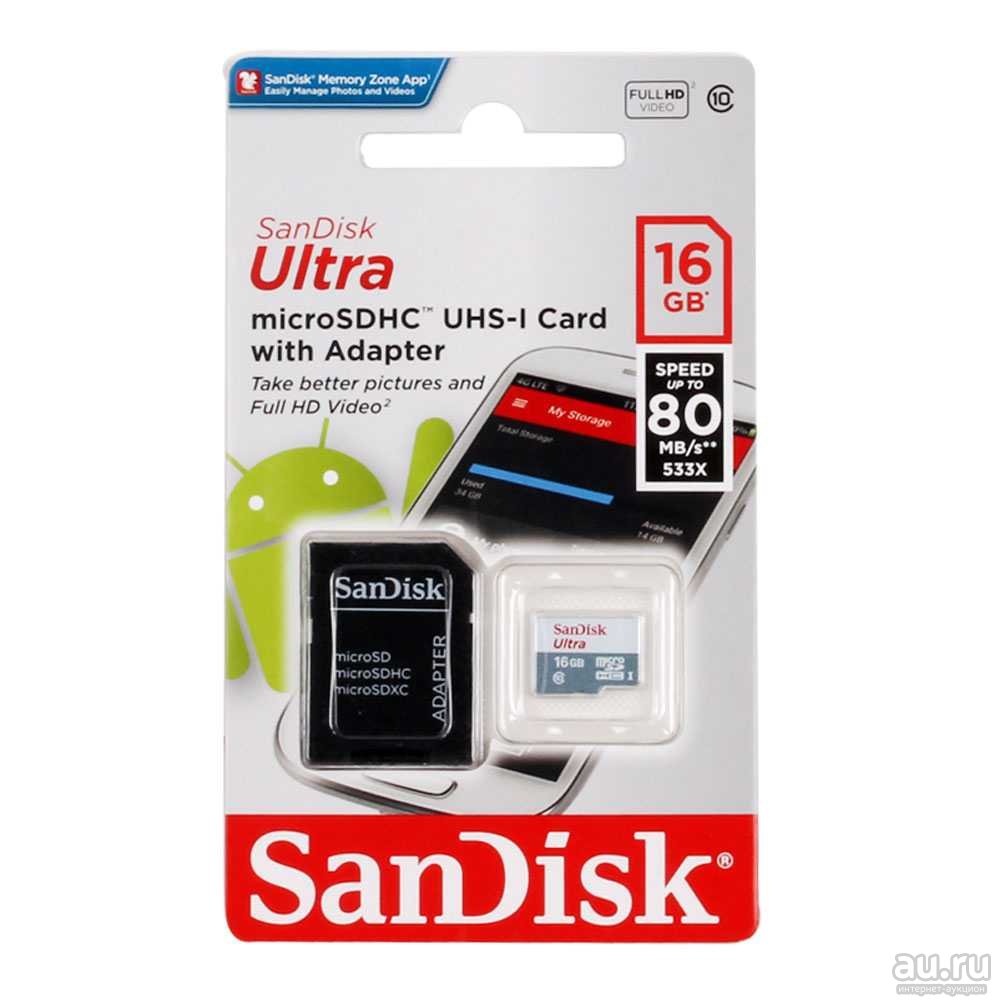 Sandisk micro SDHC 32Gb Ultra Class 10 UHS-I + ADP (48/10 MB/s)