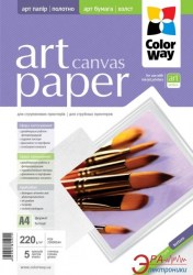 Бумага CW ART Canvas 220г/м, A4 PCN220-5